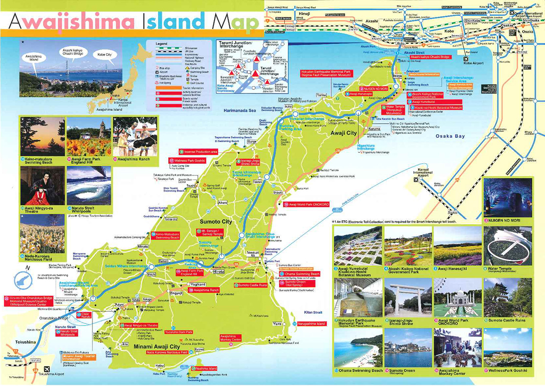 Awajishima tourist information